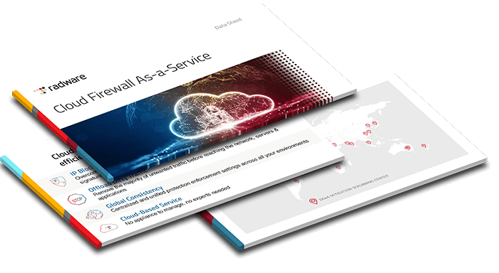Radware Firewall as a Service – データシート