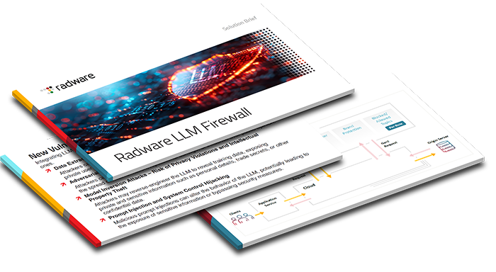 Radware LLM Firewallソリューション概要の表紙